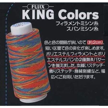 King_Colors